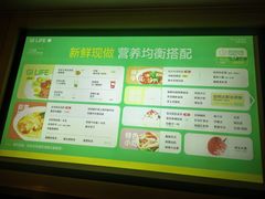 -金色印象·HiFi影音·按摩足疗PLUS(黄泥磅店)