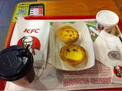 iphone_upload_pic-肯德基(张家港杨舍店)