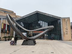 -西安大唐西市博物馆