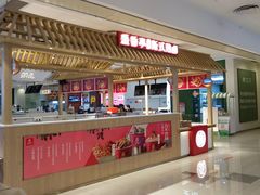 -凯德广场(西城店)