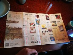 -绿茶餐厅(蓝色港湾店)