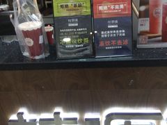 -桂桂茶(恒基名人店)