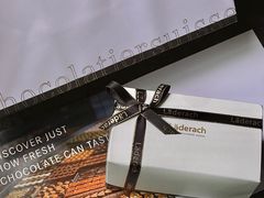 -Laderach 莱德拉(上海环贸iapm店)