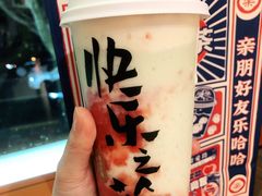 -LELECHA乐乐茶(美罗城店)
