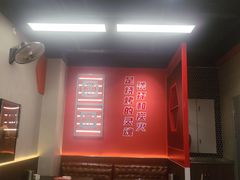 -许哥东北烧烤·铁丳烤串·宫后夹肉(繁花中心店)
