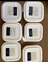 -广禾堂月子餐(国妇婴店)