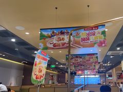 -鑫嘉汇购物中心