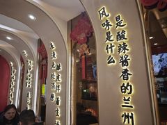 -再回首(西关木塔巷店)