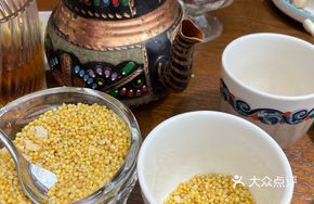 Hotan Special Milk Tea