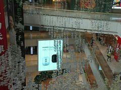 -天河领展广场