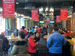 大堂-金家老三饭庄(常营店)