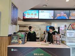 -德克士(林廓北路店)