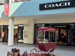 -宁波杉井奥特莱斯广场