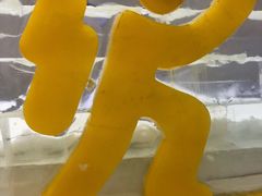 -宁波冰雪大世界(北仑区)