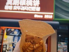 -莫朗核桃饼(虹泉路店)