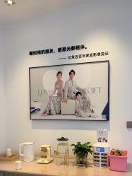 -爱儿美儿童摄影亲子馆(五路居店)