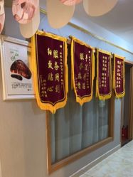 -Dr.林醫生产后修复·配方产康(南京江宁万达店)