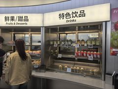 -海底捞大排档火锅(打浦路店)