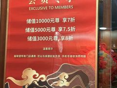 -裕和堂中医推拿艾灸(太古汇臻品店)