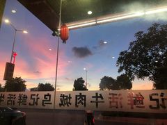 -乌记鲜活牛肉城(金砂东路店)