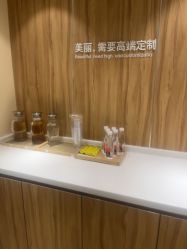-Yestar宁波艺星整形医院