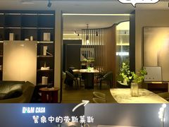 -恒大国际建材家居博览中心(德胜东路店)