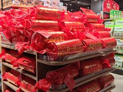 -永辉超市(鲁谷店)