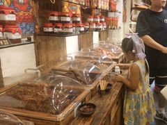-嘉凌码头·重庆特产手工火锅底料(洪崖洞九楼店)