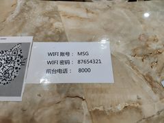 -北京美神宫艺术主题温泉酒店