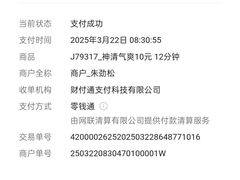 -狮麟驾校