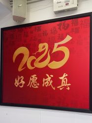 点击看大图 -LJOY丽锦造型·烫发染发