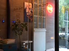 -the rug 飞毯 (朝阳公园店)