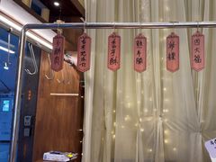 -天成·潮州牛肉脆肉鱼生蚝自助火锅