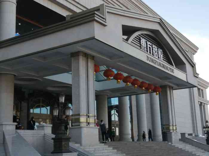 东方铭悦婚礼堂-"专业的婚宴厅,特别的方便,门口大广场停车.