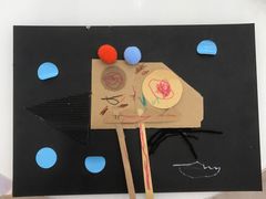 -蕃茄田艺术(普陀长风大悦城中心)