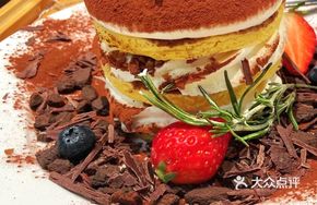 Tiramisu Muffin