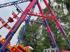 -长春市南湖公园