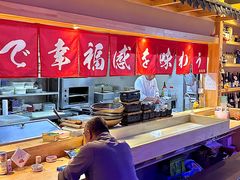 -琴寿司居酒屋(中山广场店)