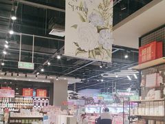 -银泰百货(海宁店)