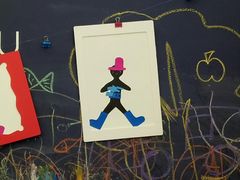 -美吉姆国际儿童教育中心(淄博银泰中心)