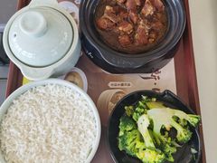 -真功夫(中大五院店)