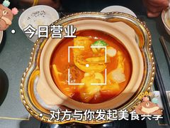 -彩虹之约•淮扬家宴(亚运村店)