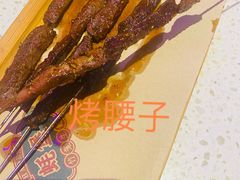 -蚝堡·生蚝海鲜烧烤物种起源•海肠捞饭(刘公岛店)