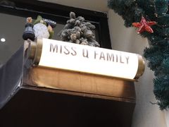 -Miss Q Family甜品·蛋糕·法甜咖啡