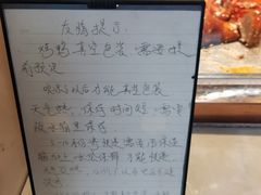 -竺桥兄弟烤鸭(总店)