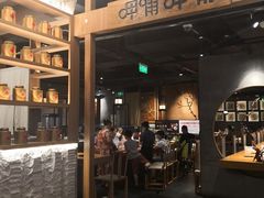 -呷哺呷哺(砂之船奥莱店)