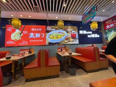 -渔家风味·鲅鱼水饺·央视展播·海鲜天津菜(开发区店)