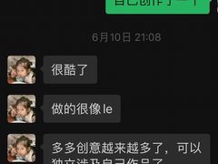 -斯坦星球AI编程·机器人科创·科学实验·信奥·思维·STEM·积木拼搭·竞赛考级(浦东联洋广场大拇指龙阳御桥中心)