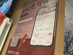 -河沿肉饼Beijing Pie(东华门店)