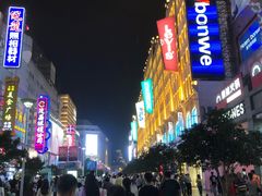 -望湘园·湖南菜(宏伊店)